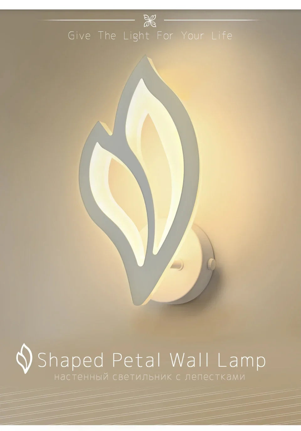 FlourishRealm™Wall Lights