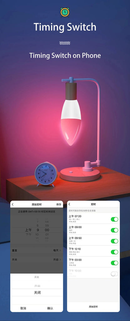 Smart Candle Bulb | Wi Fi Bluetooth Bulb | FlourishRealm