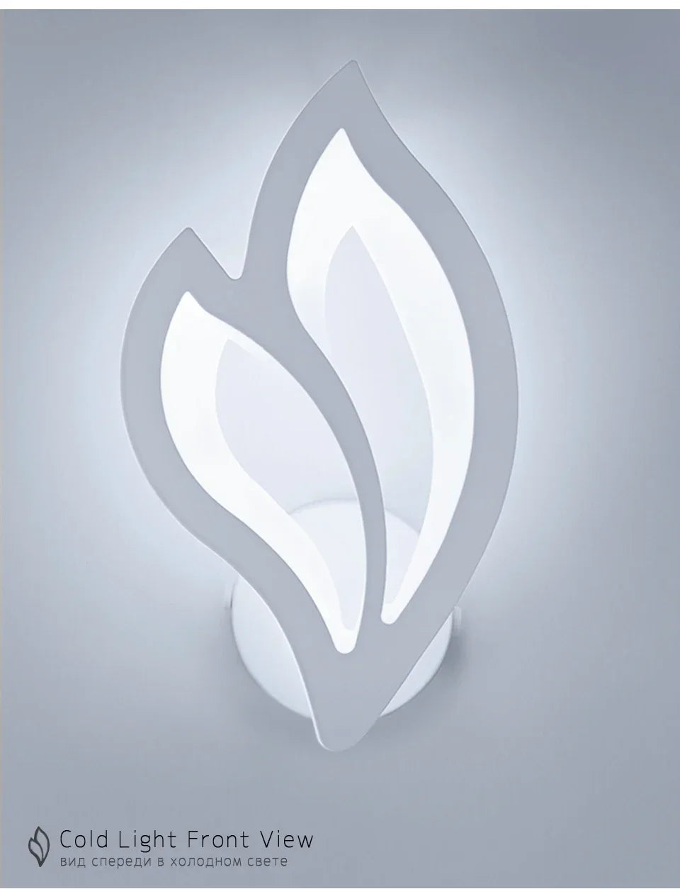 FlourishRealm™Wall Lights